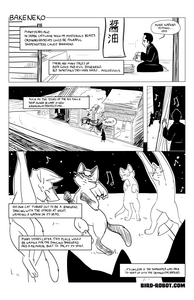 Bakeneko: single page comic.